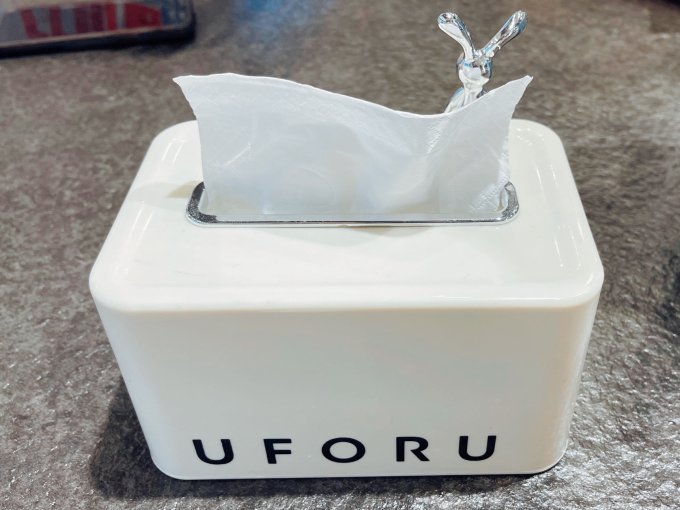收纳用品