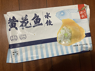 平时价格有点高的船歌鱼水饺。