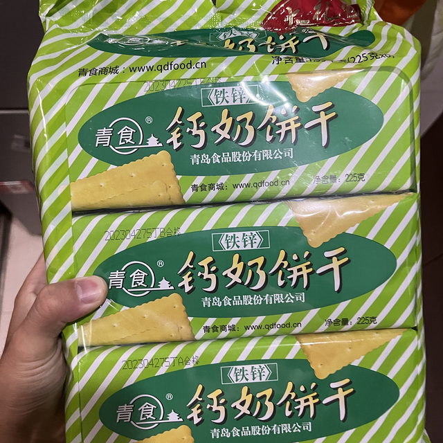 青食钙奶饼干，山东长大的不陌生