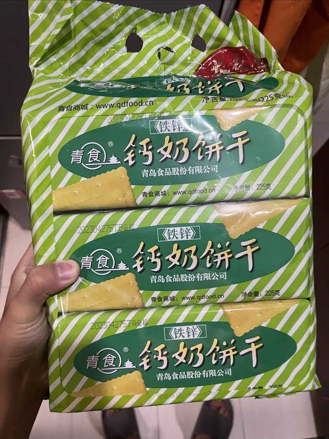青食钙奶饼干，山东长大的不陌生