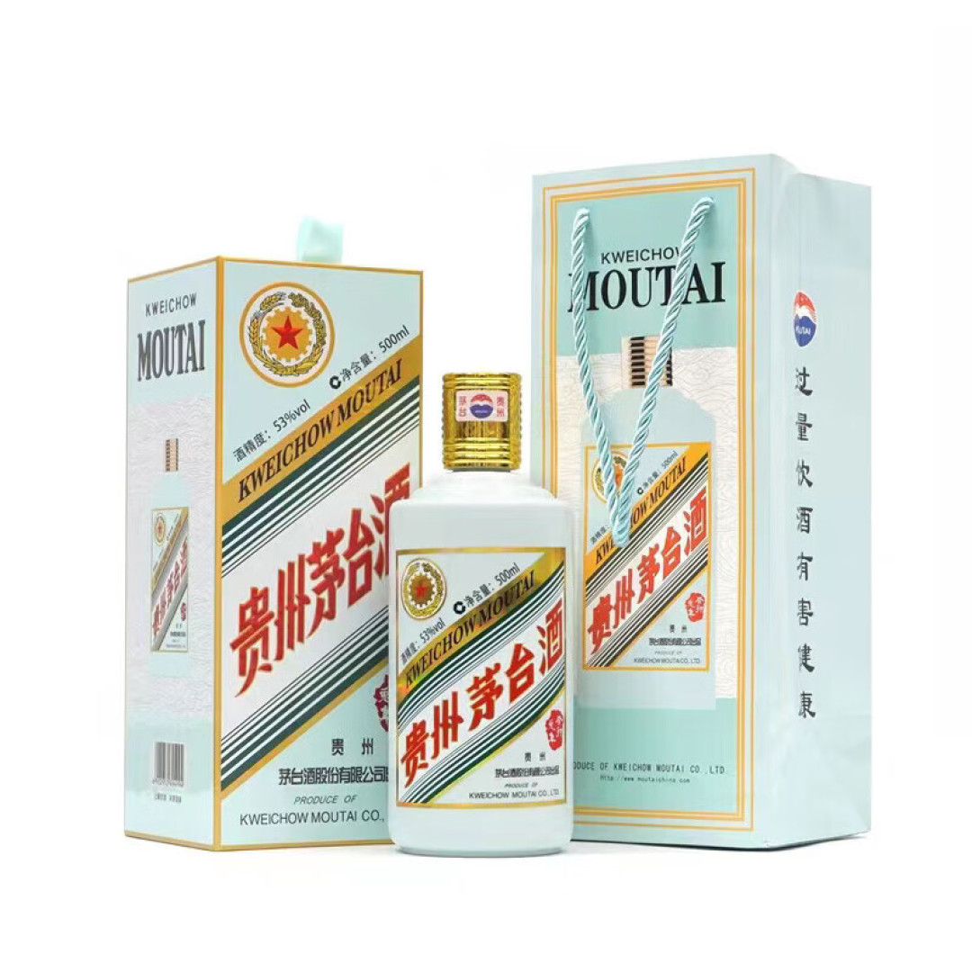京东618!不止飞天茅台!还有生肖茅台!618增加抢购场次和投放数量!