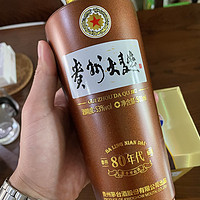 好喝不贵还是贵州大曲酒