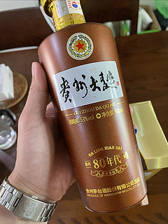 好喝不贵还是贵州大曲酒