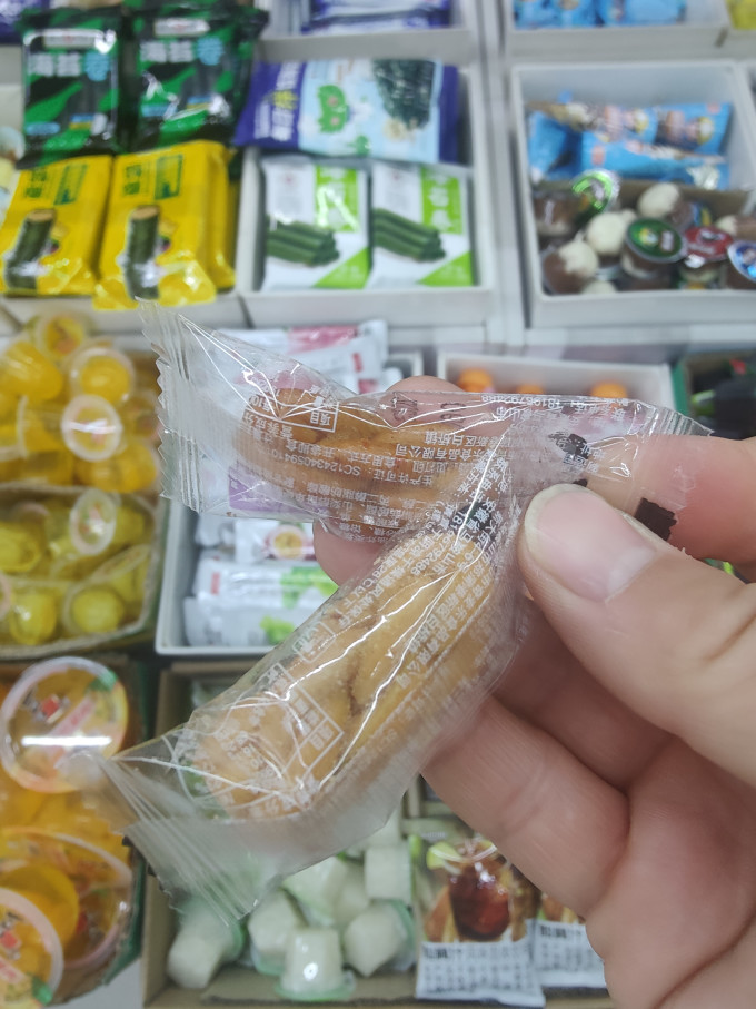 小凡哥其他休闲零食