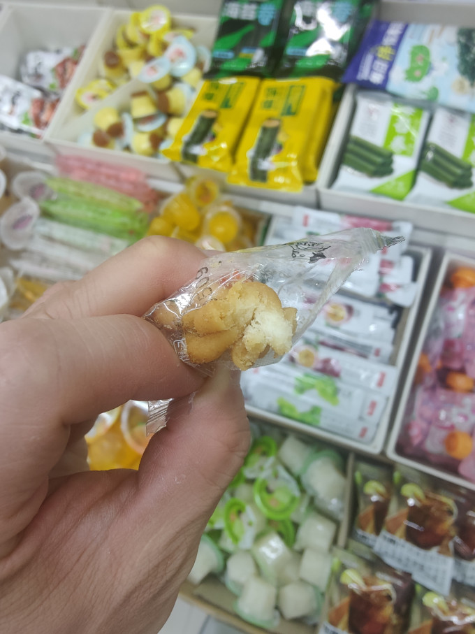 小凡哥其他休闲零食