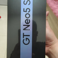 realme真我GT Neo5 SE手机：一款性能稳定、外观时尚的最佳选择