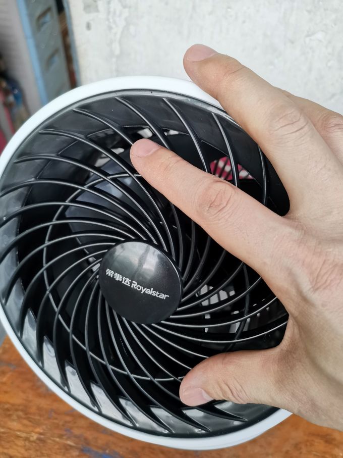 荣事达空气循环扇