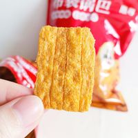 恵寻锅巴,好吃停不下来