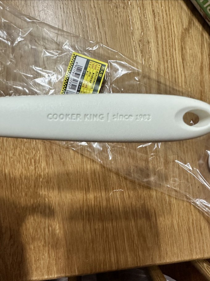 炊大皇烹饪锅具