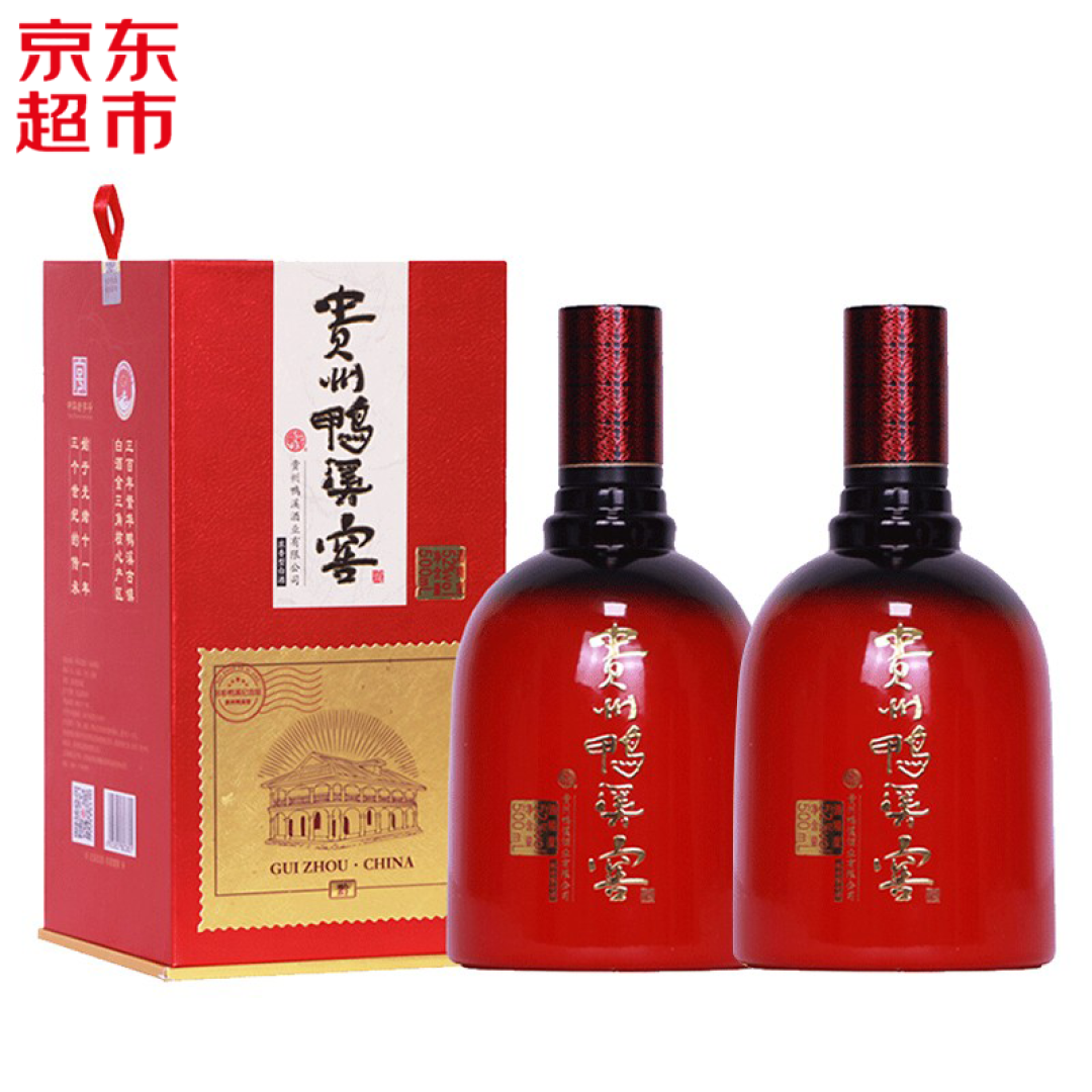 3年撸酒15万,今年毕业了,盘点我的酒柜收藏和白酒库存