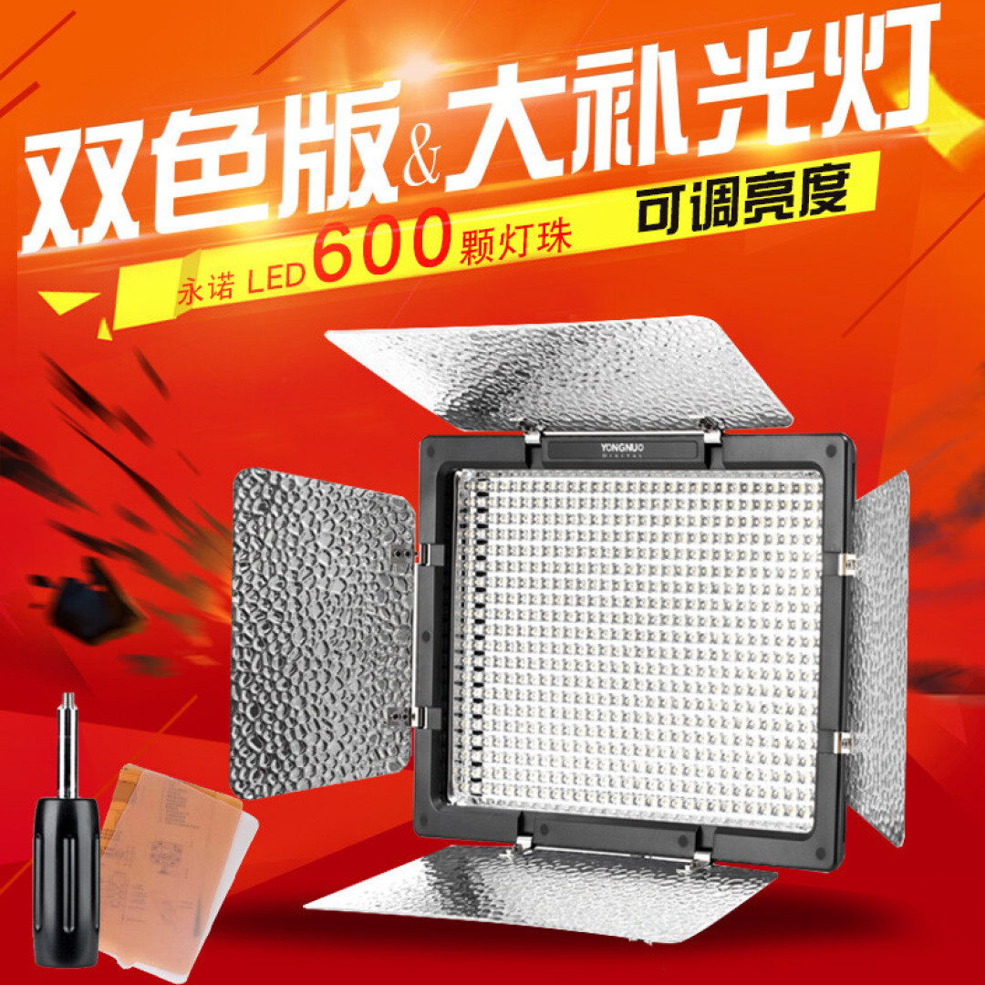 中年男人的倔强,为孩子拍摄毕业视频