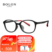 暴龙（BOLON）暴龙眼镜青少年椭圆形光学镜架男近视眼镜框女BY5017B10