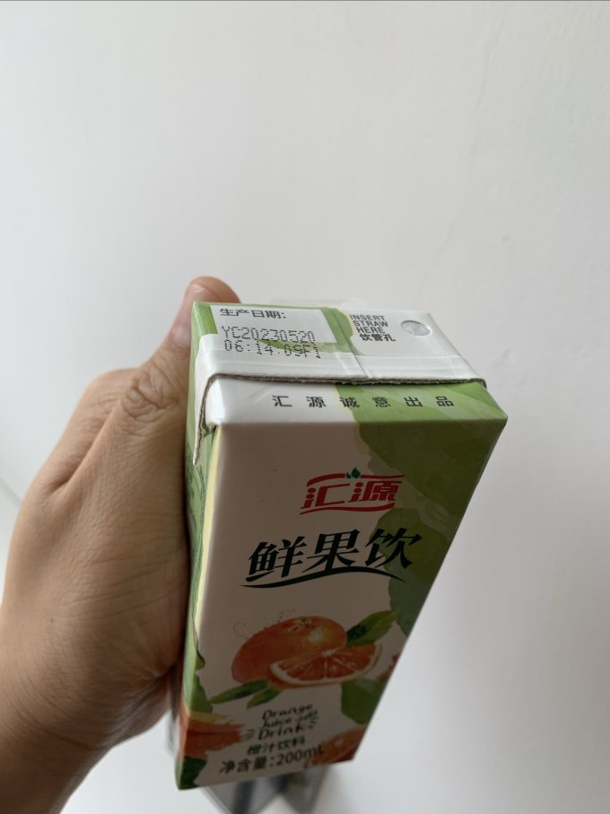 汇源果汁饮料