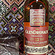 格兰多纳Glendronach12年单一麦芽威士忌