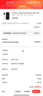 我敢说这是目前最良心的618全价位购机推荐
