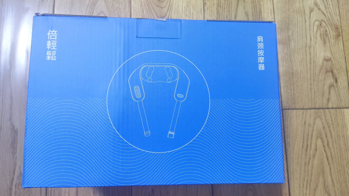 按摩器