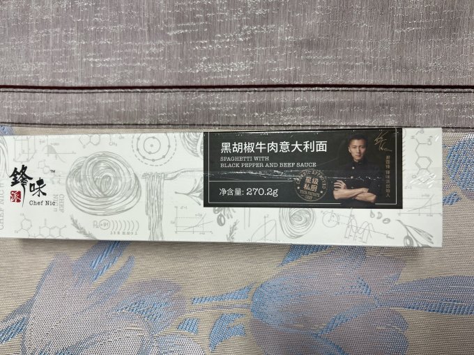 锋味方便面/粉