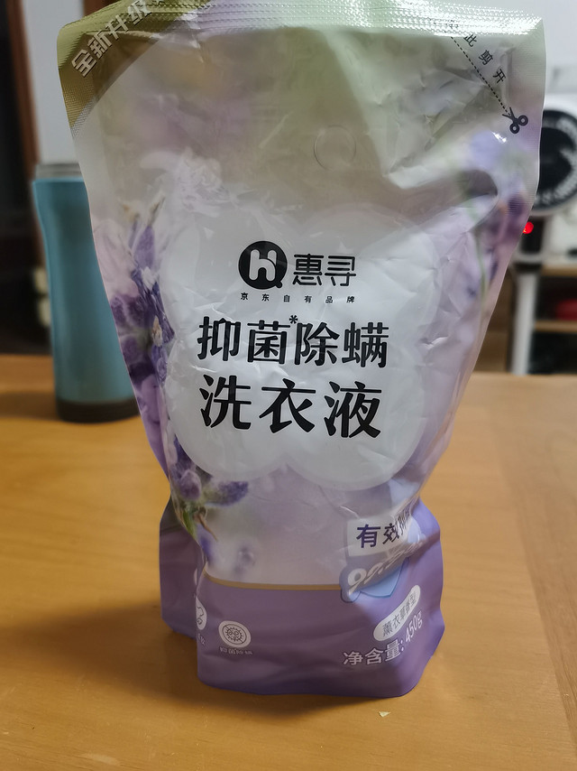 炒鸡合适又好用的惠寻洗衣液