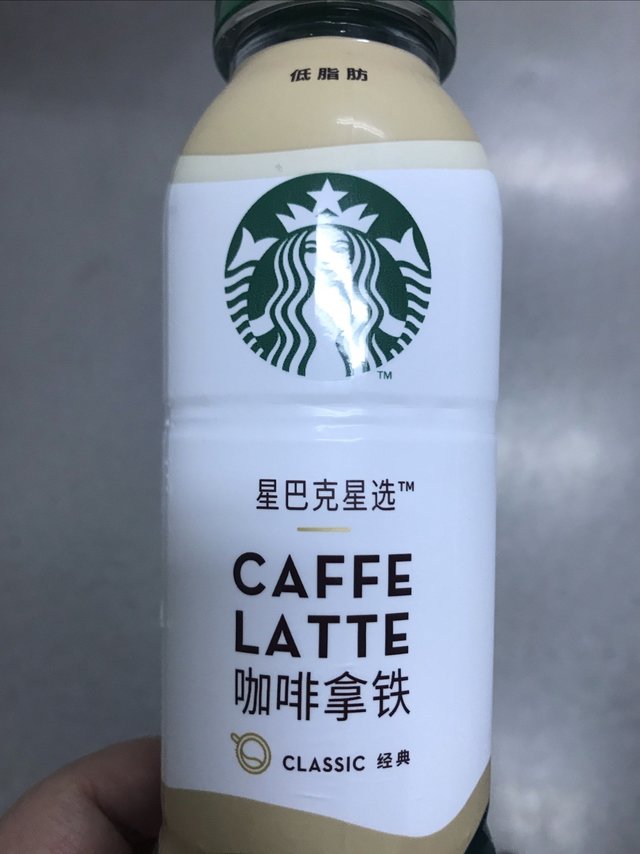 星巴克星选拿铁，下午茶之选！