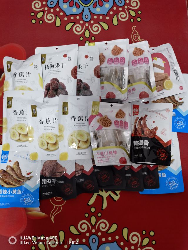 开炫：华味亨零食大礼包