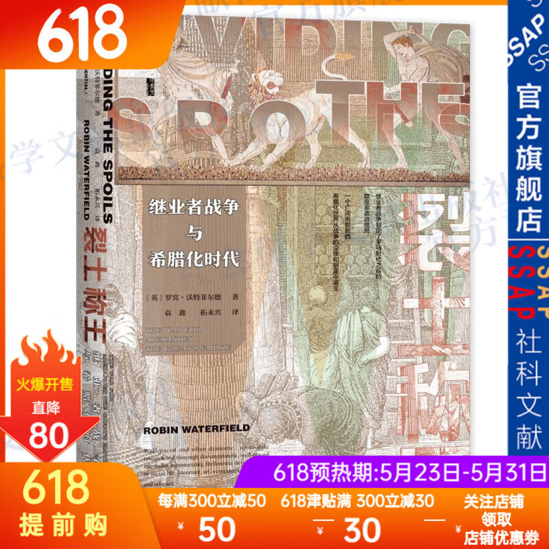 甲骨文上半年出了什么好书?