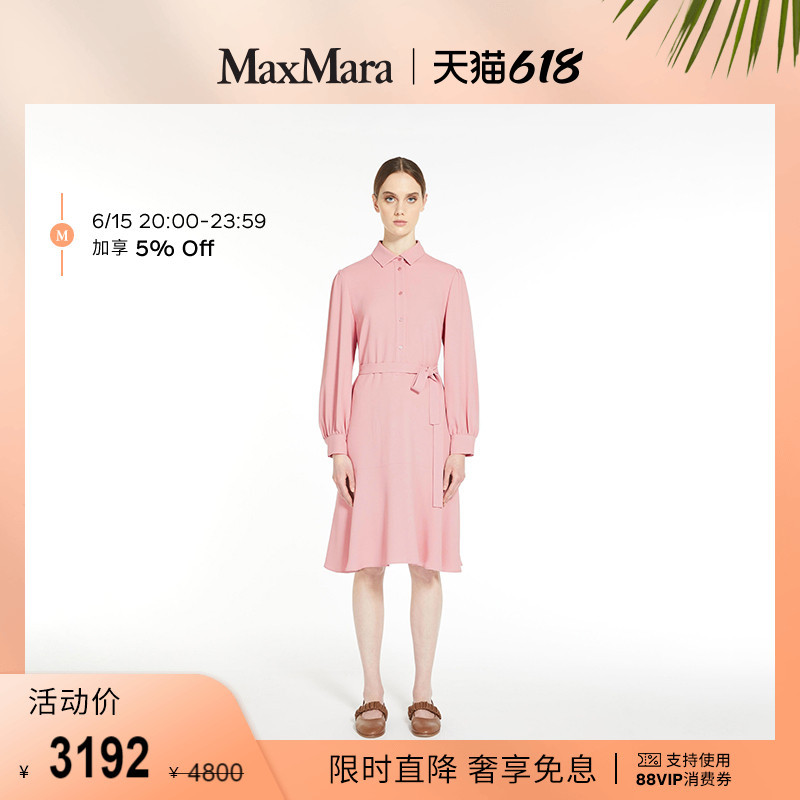天猫618个性轻奢包包、夏季新款服饰分享,美女们看过来