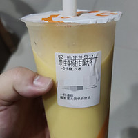 6.9元一大杯CoCo生椰杨枝甘露
