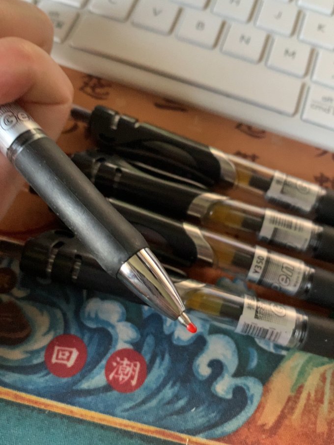 誉品日常办公