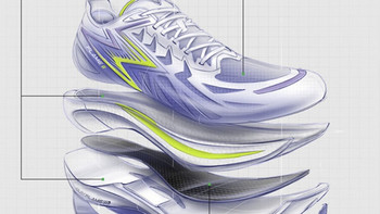 361° 飞燃2 零门槛驾驭、全民适配的竞速跑鞋？