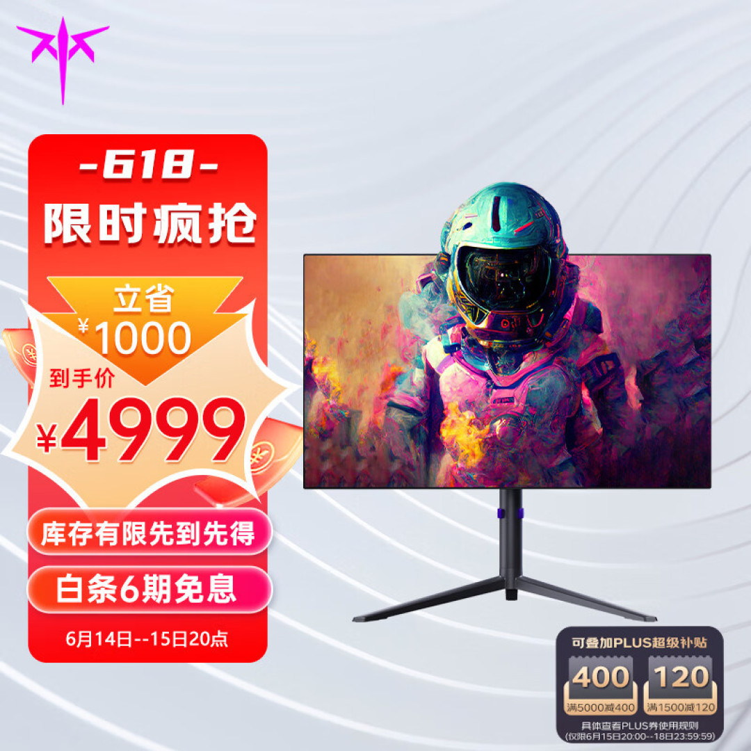 游戏玩家的“梦中情显”——采用26.5英寸OLED面板的KTC G27P6显示器深度评测