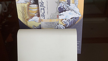 波门崎调和威士忌-HATOZAKI BLENDED WHISKY～