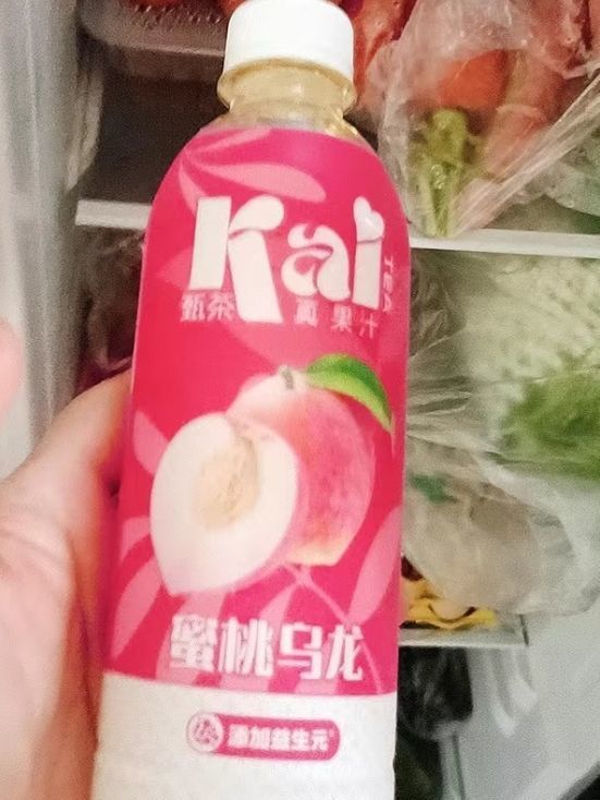 这款果汁太好喝了吧