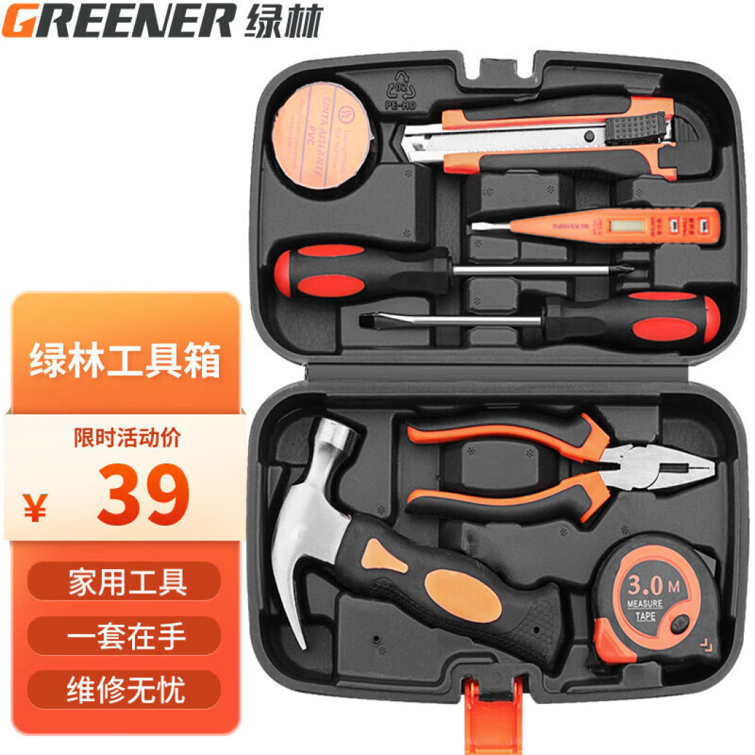 有了新欢,不忘旧爱~~维修主任的旧显示器