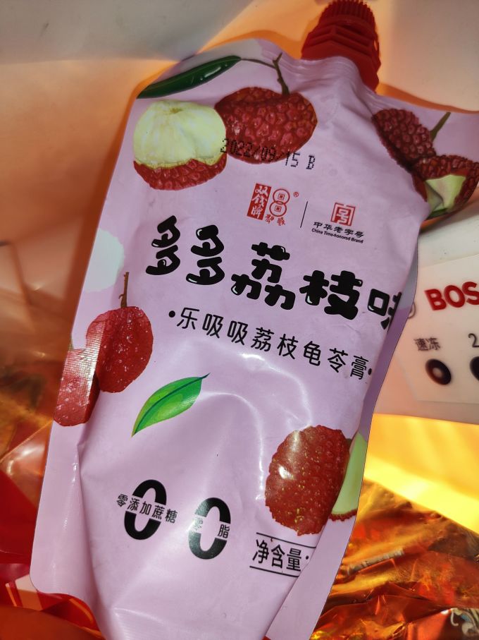 双钱牌其他休闲零食