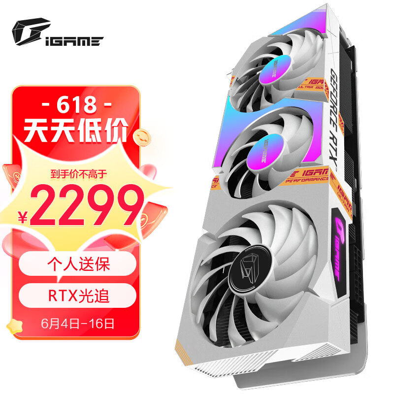 发售8个月后，intel ARC A770显卡靠谱了吗？值得买吗？蓝戟 intel ARC A770 PHOTON实测报告