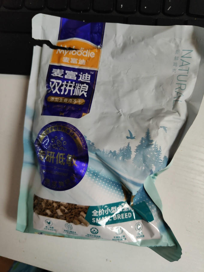 麦富迪狗粮