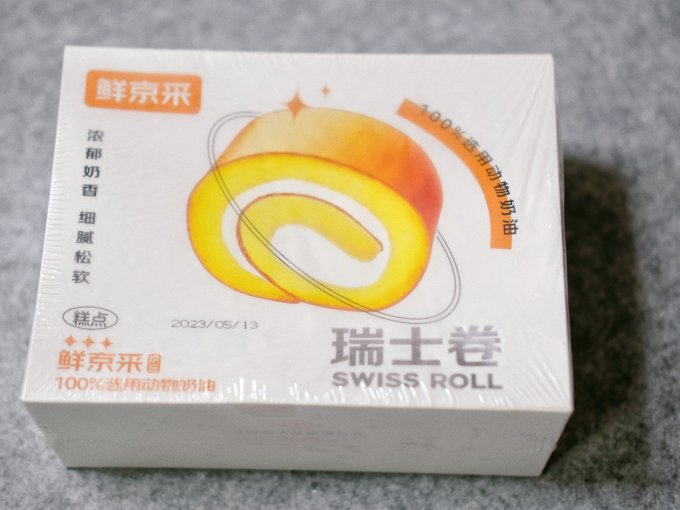 鲜京采常温蛋糕