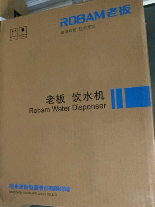 老板电器的品质毋庸置疑，质量有保障，家里