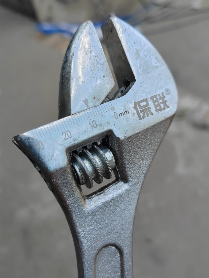 保联五金工具