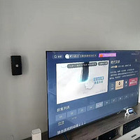 ​​​​​​TCL 75英寸120Hz声控语音V8电视