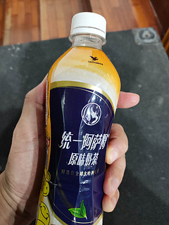 奶茶，你喝什么牌子？