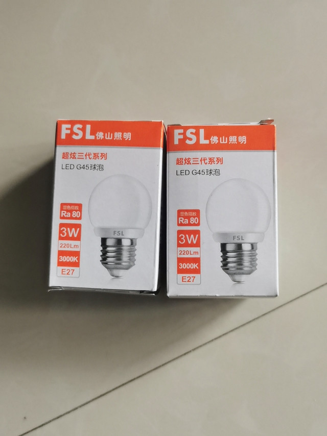 这个佛山照明灯泡确实是非常不错的，真的是