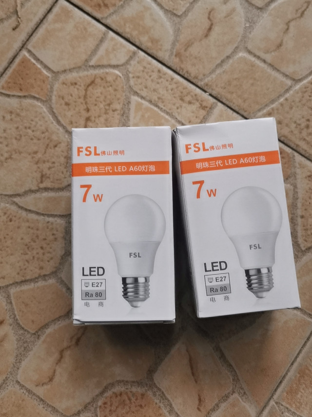 这个佛山LED灯泡确实是好东西，值得购买