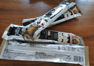 益昌老街少糖速溶白咖啡