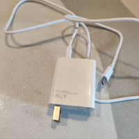 17元，与小米充电器最贴合的6A数据线