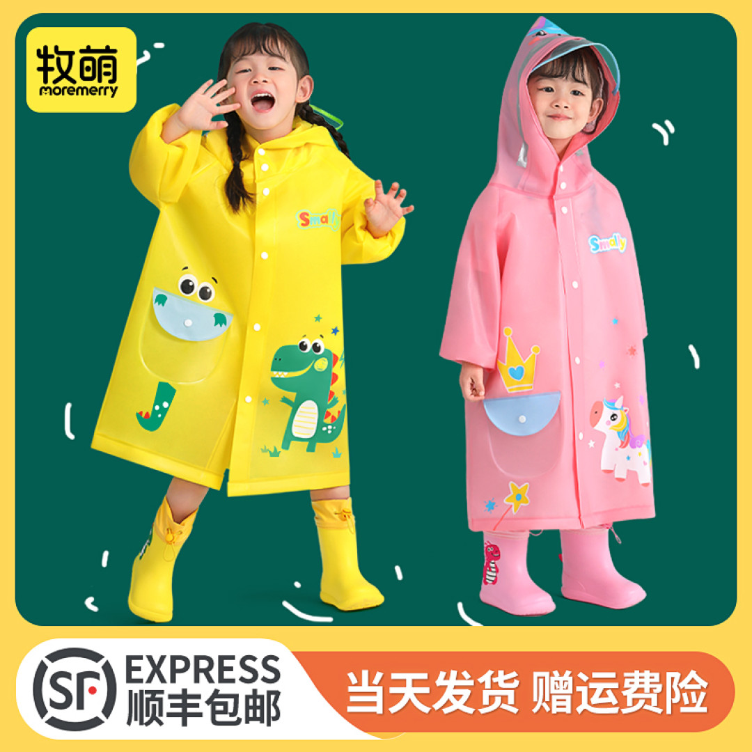 寻找静谧之处–日坛公园