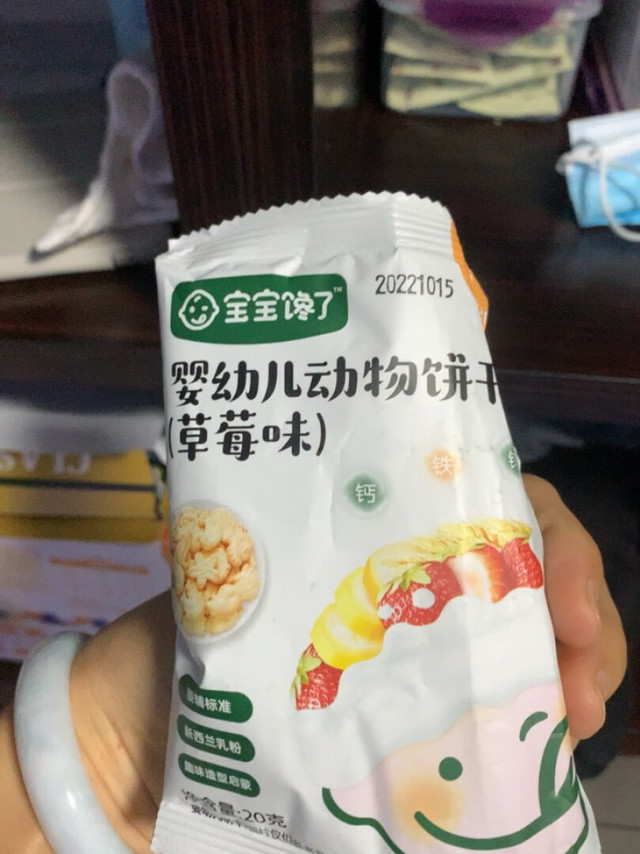 
贵是很贵，东西是不错，毕竟是专业给宝宝