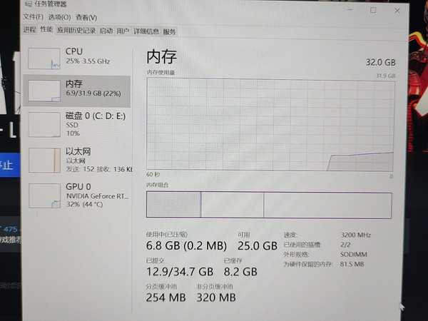 不错火影T5A直接点亮。