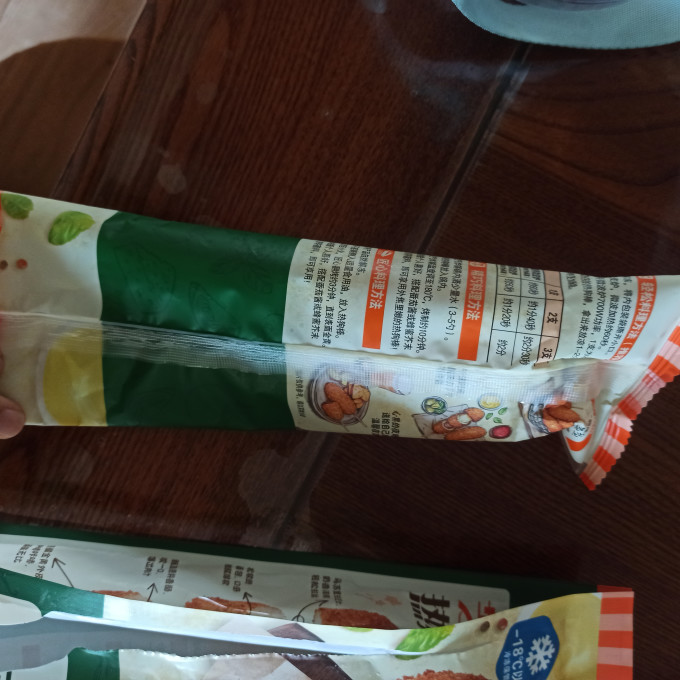 圃美多其他方便食品