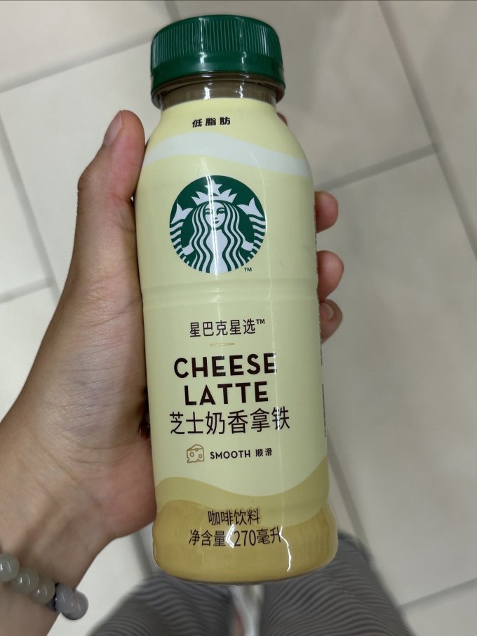 星巴克即饮咖啡